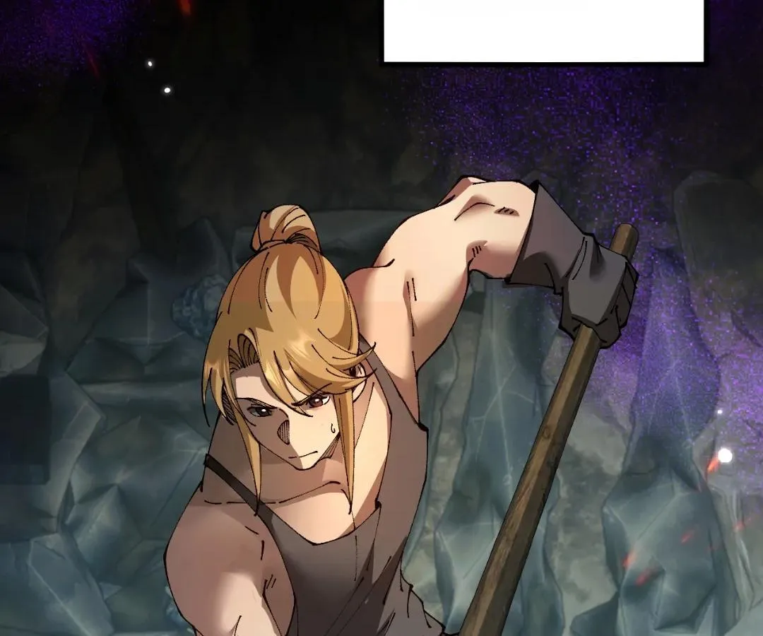 Goblin