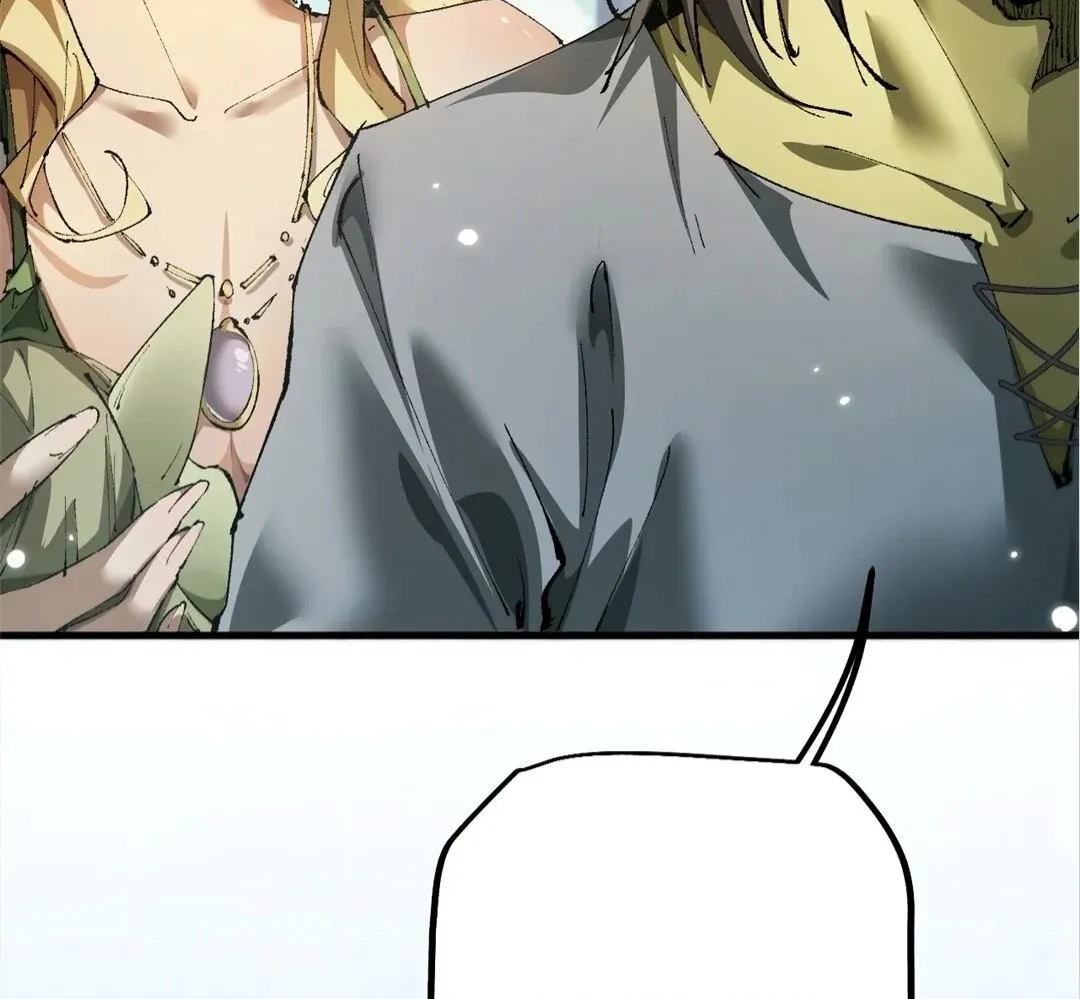 Goblin