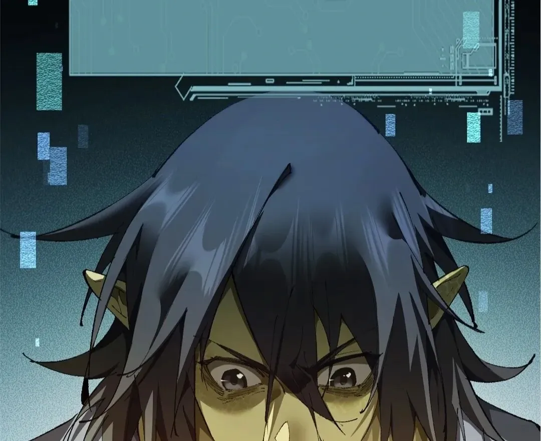Goblin