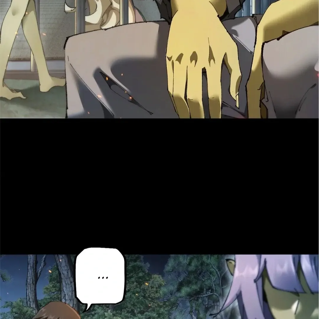Goblin