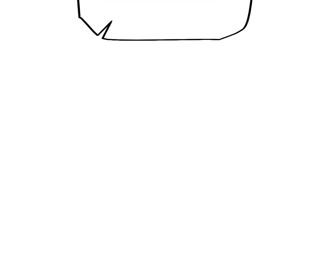 Goblin