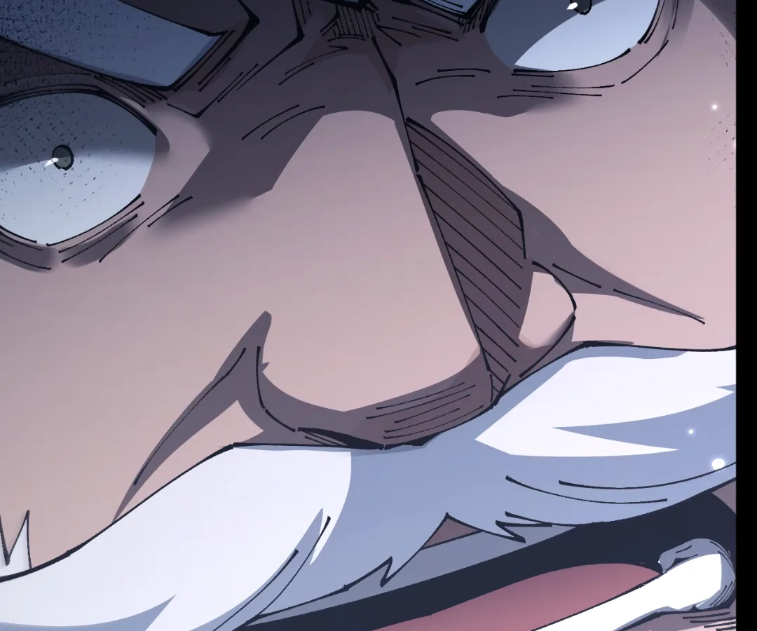 Goblin