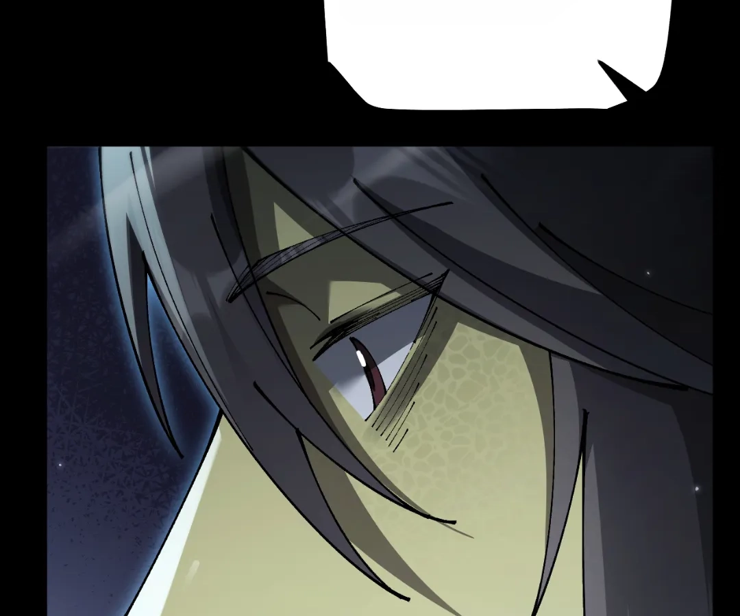 Goblin