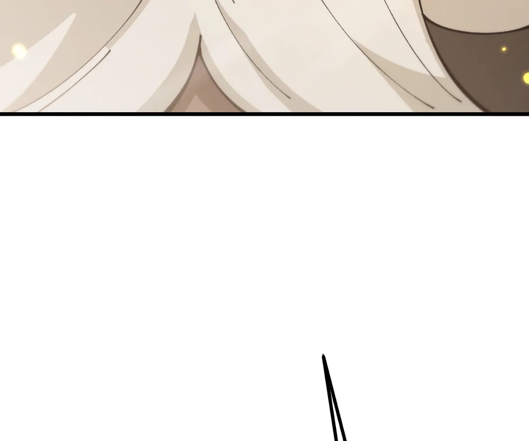 Goblin