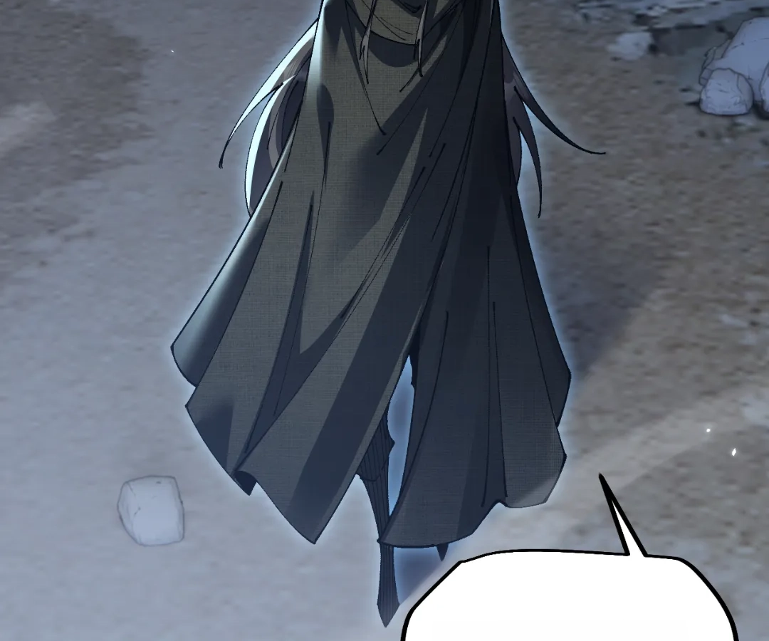 Goblin