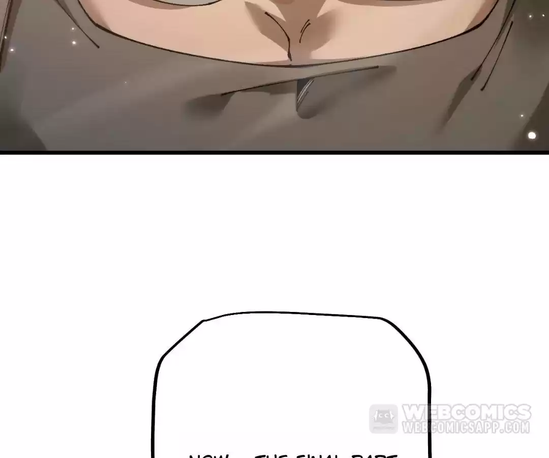 Goblin
