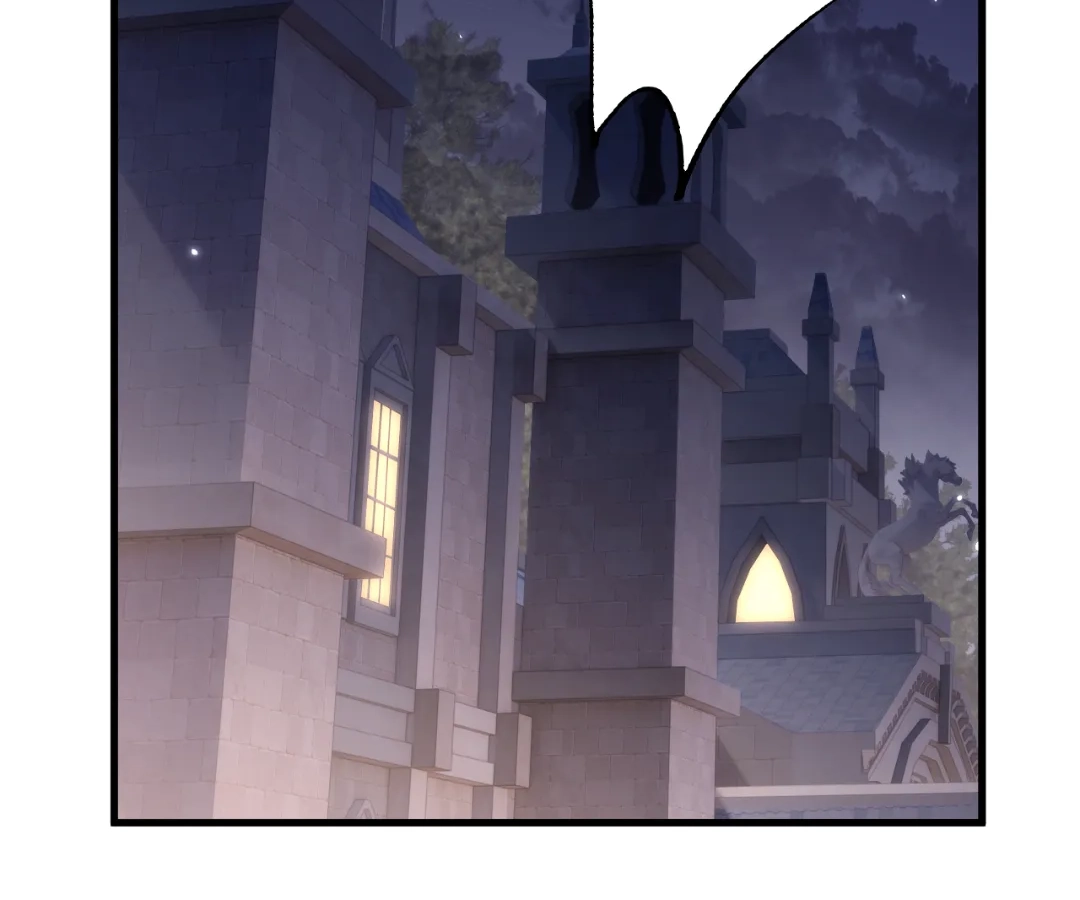 Goblin