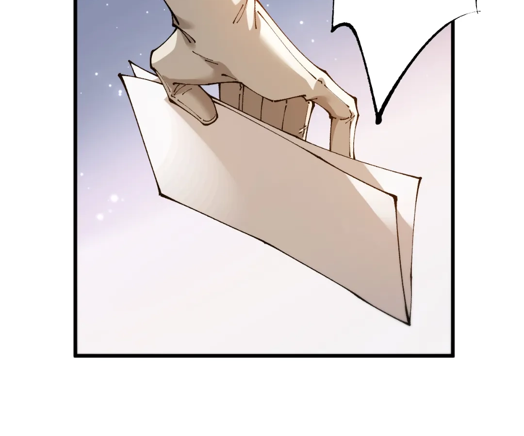 Goblin