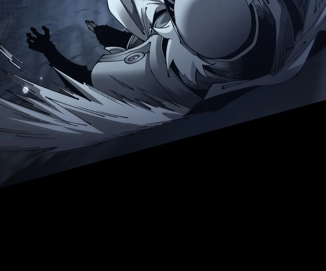 Goblin