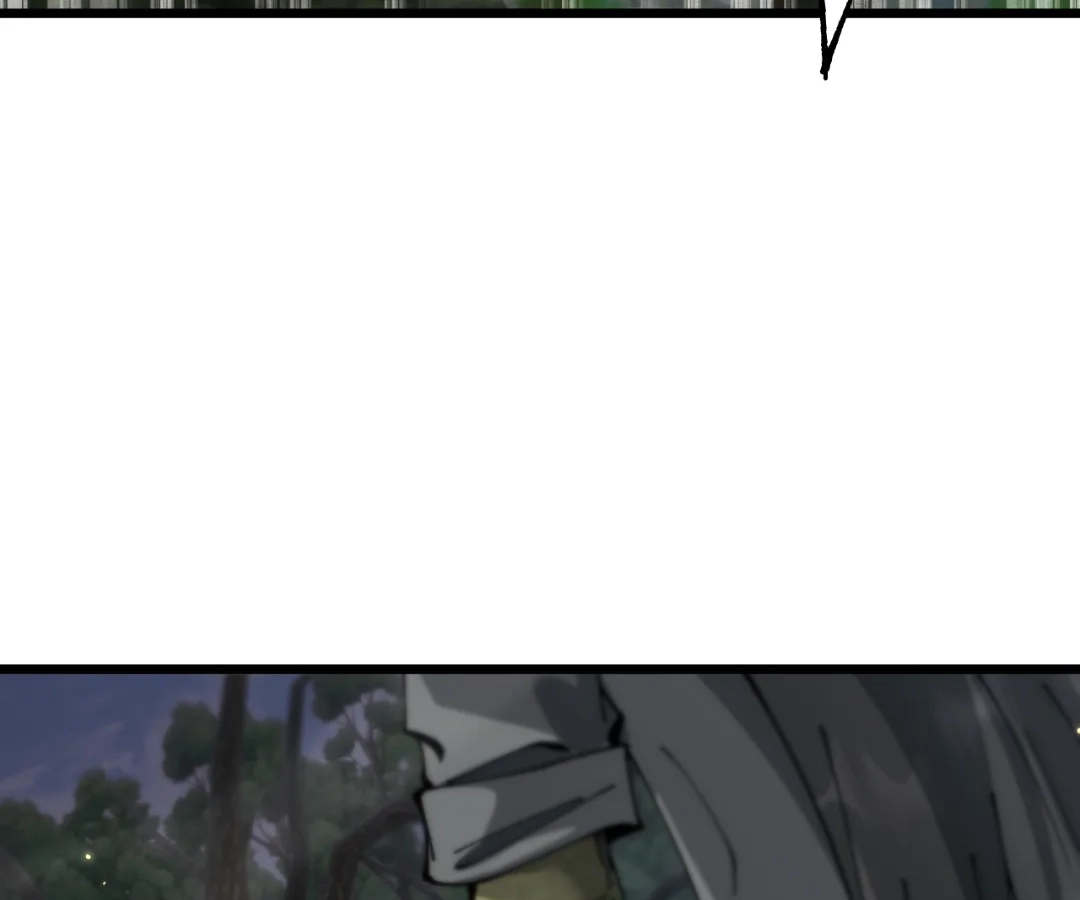 Goblin