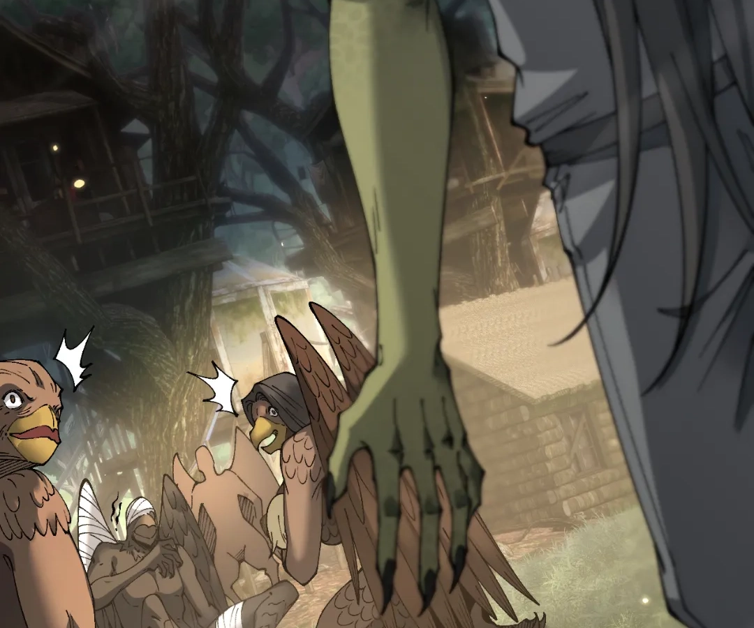 Goblin