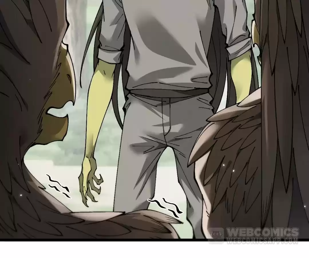 Goblin