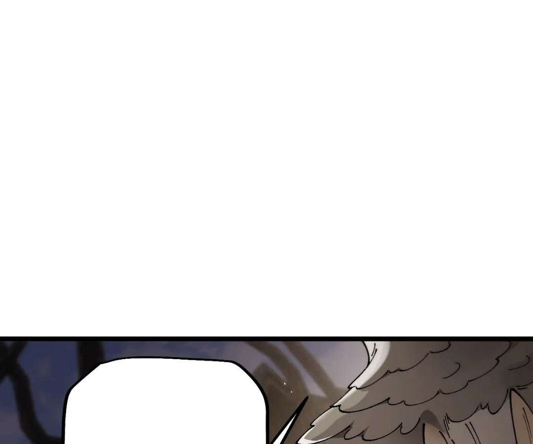 Goblin