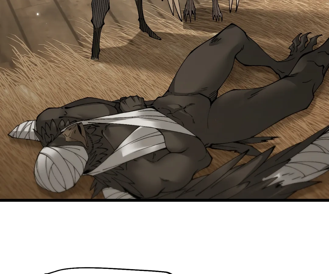 Goblin