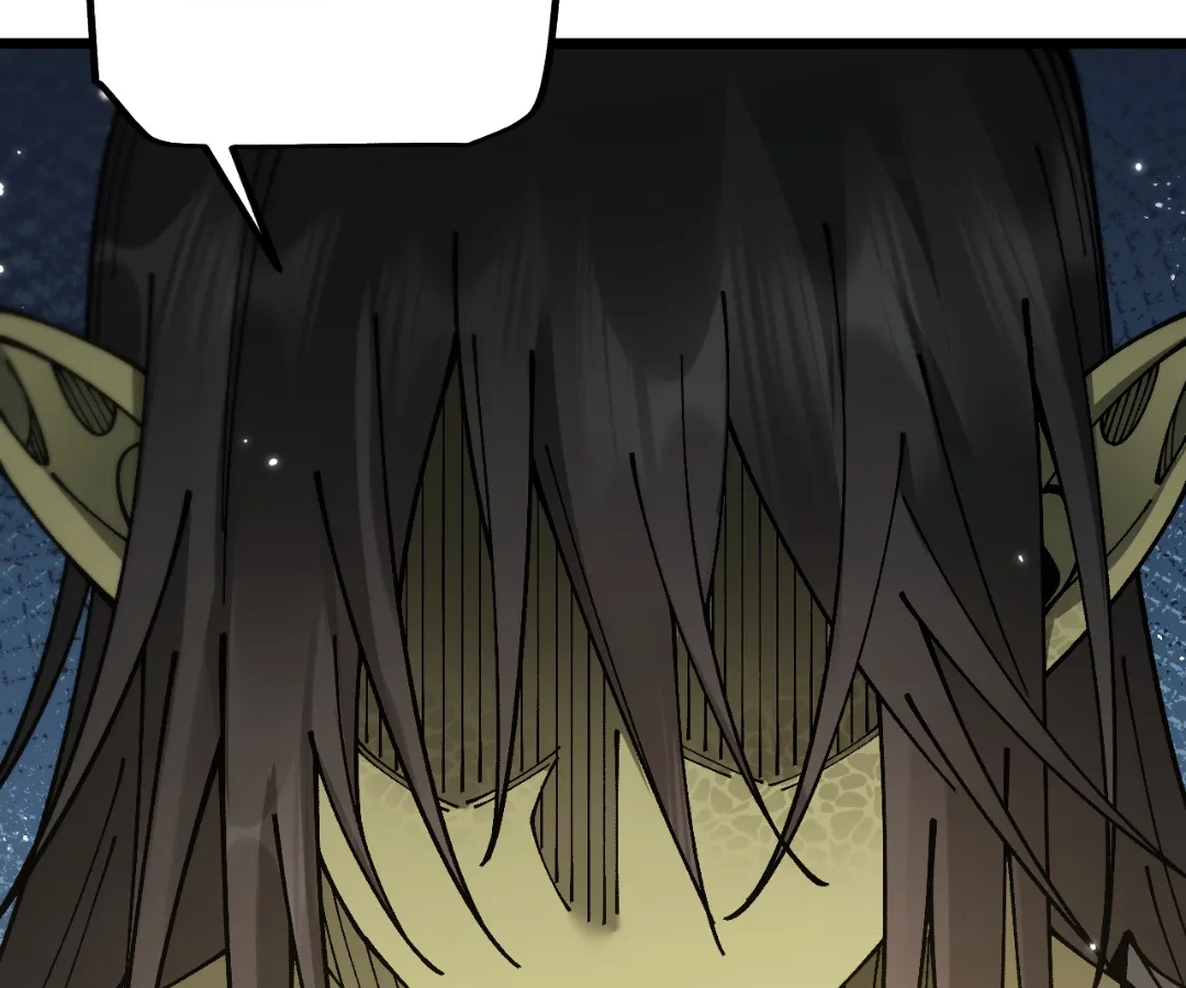 Goblin