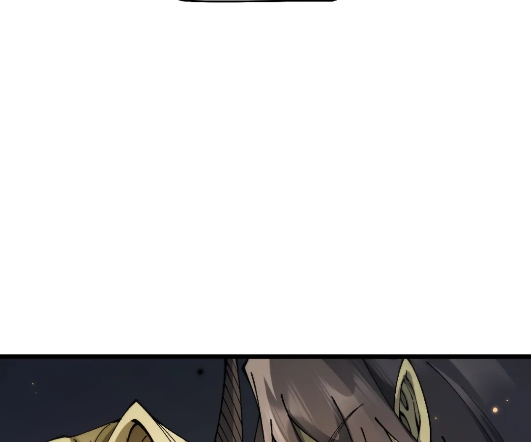 Goblin