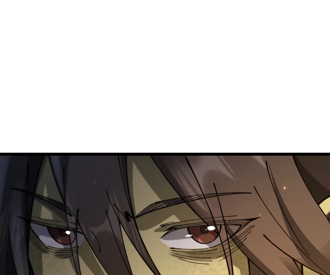 Goblin