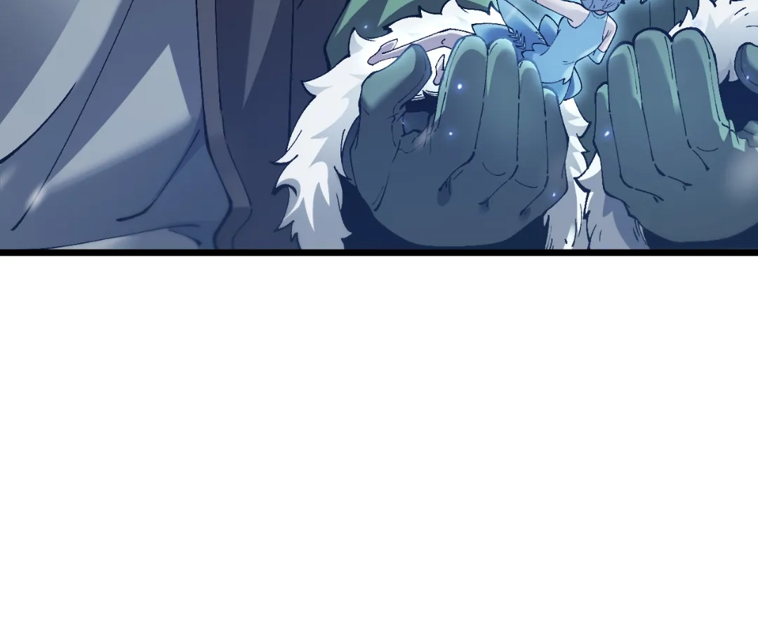 Goblin