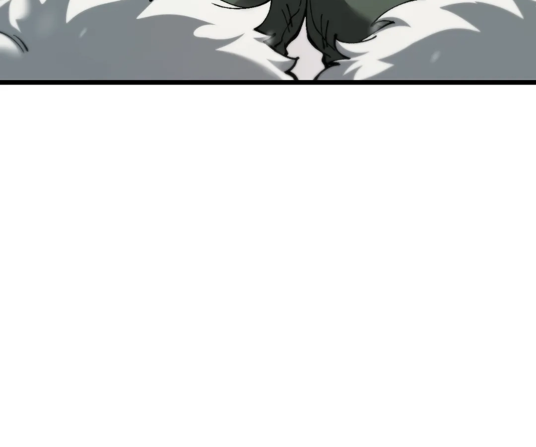 Goblin