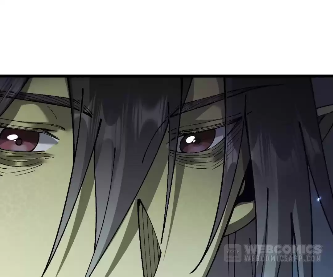 Goblin