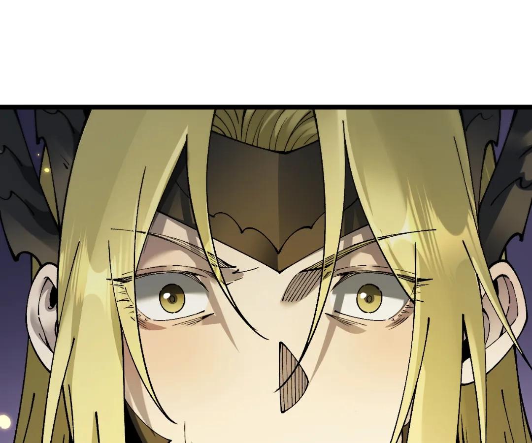 Goblin