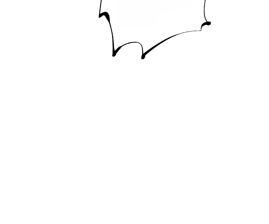 Goblin