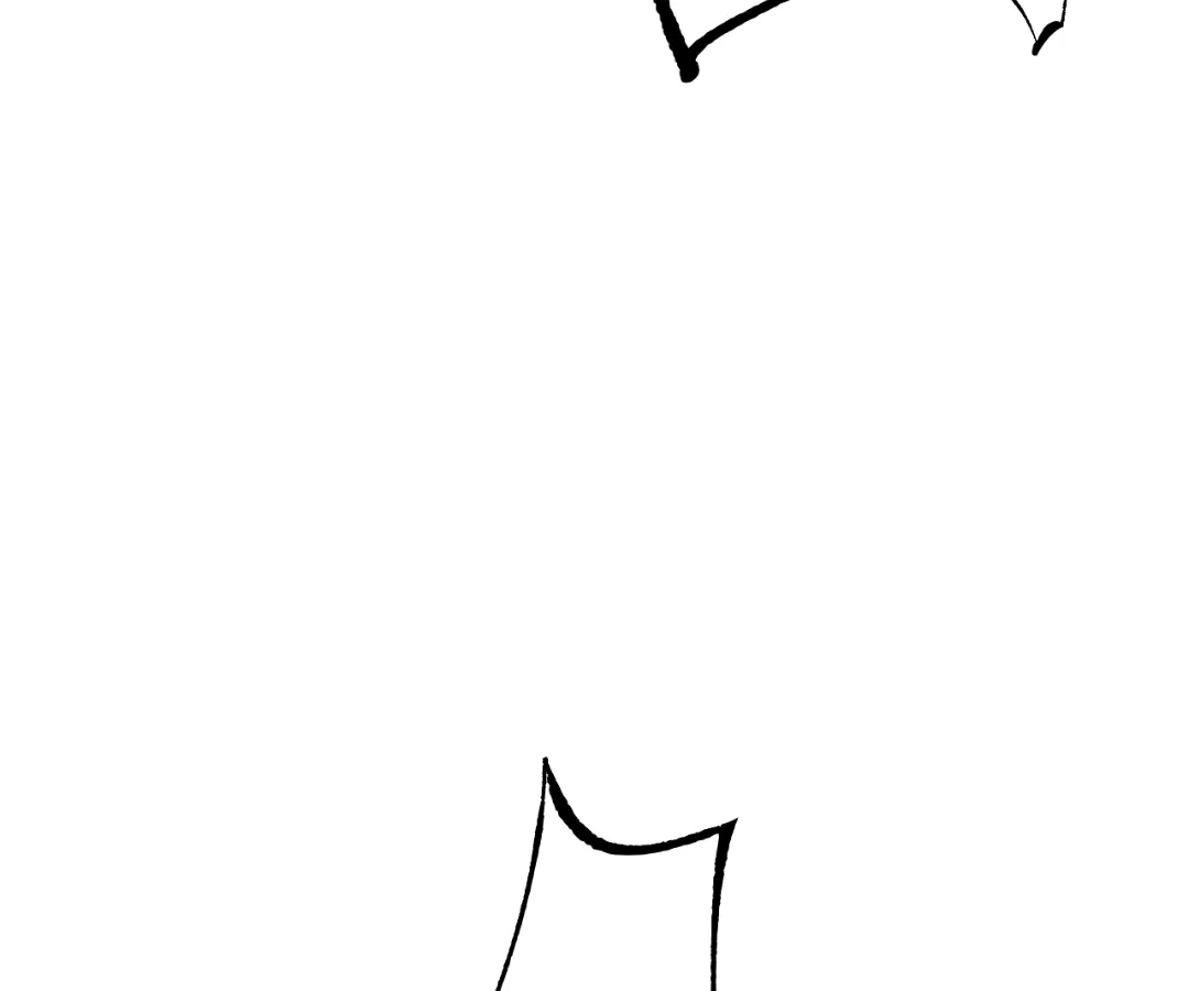 Goblin