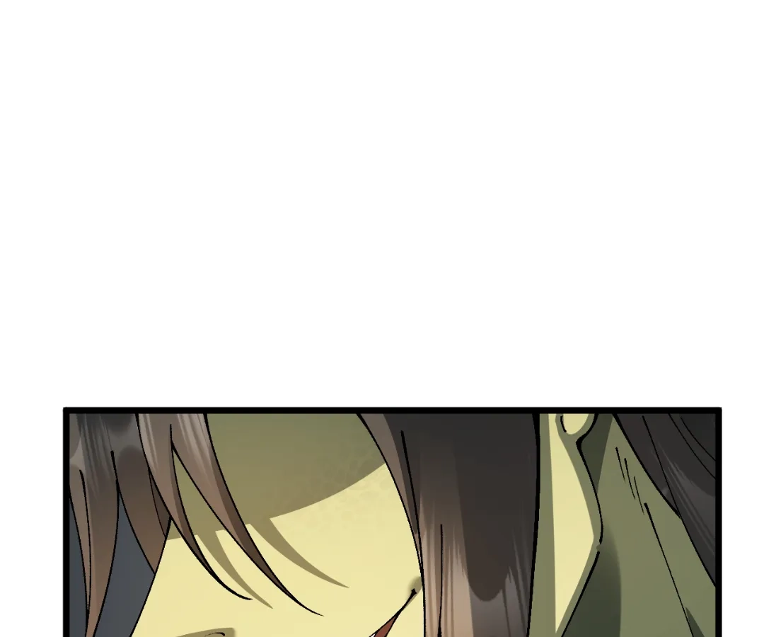 Goblin