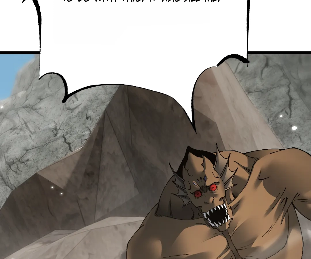 Goblin