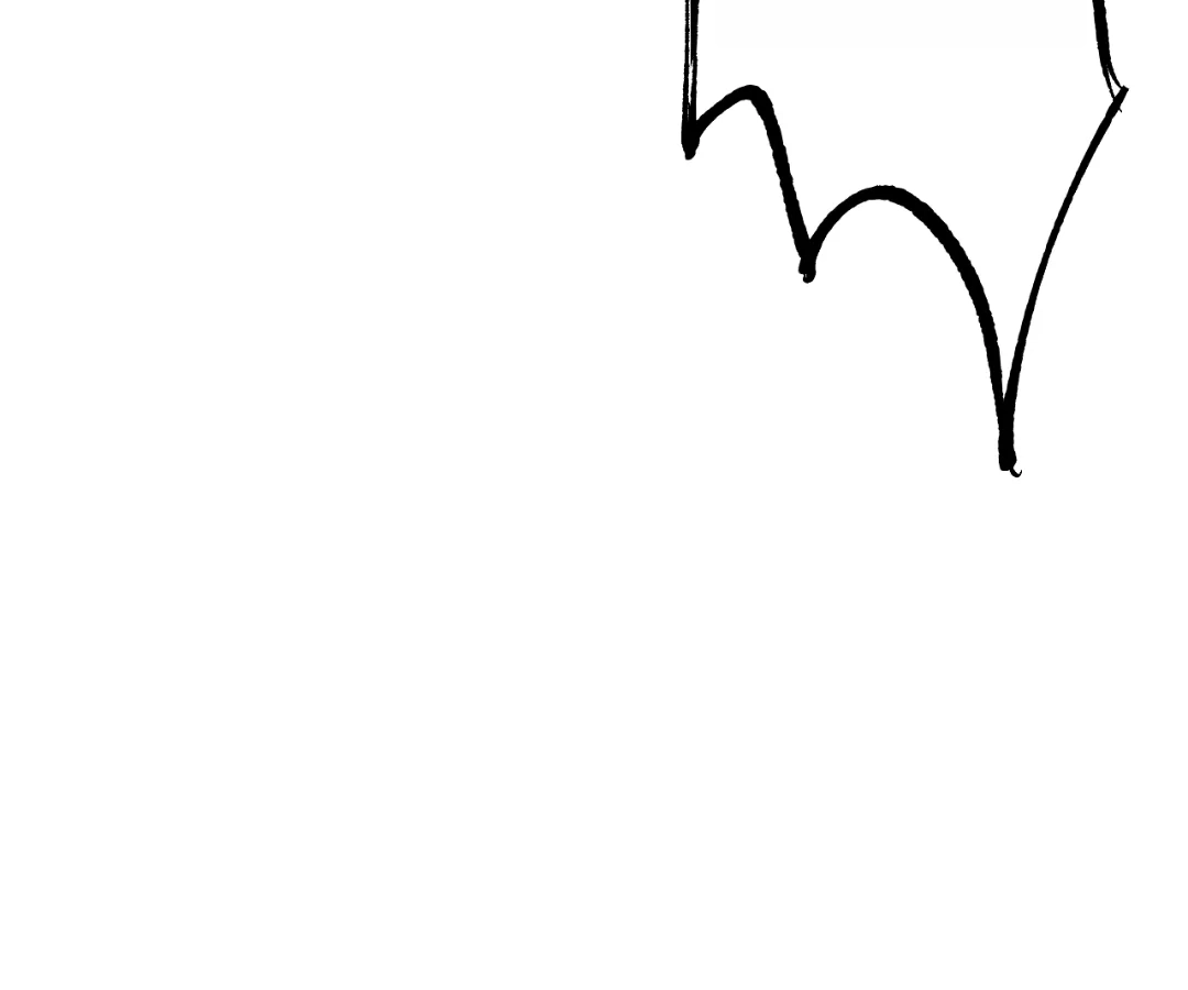 Goblin