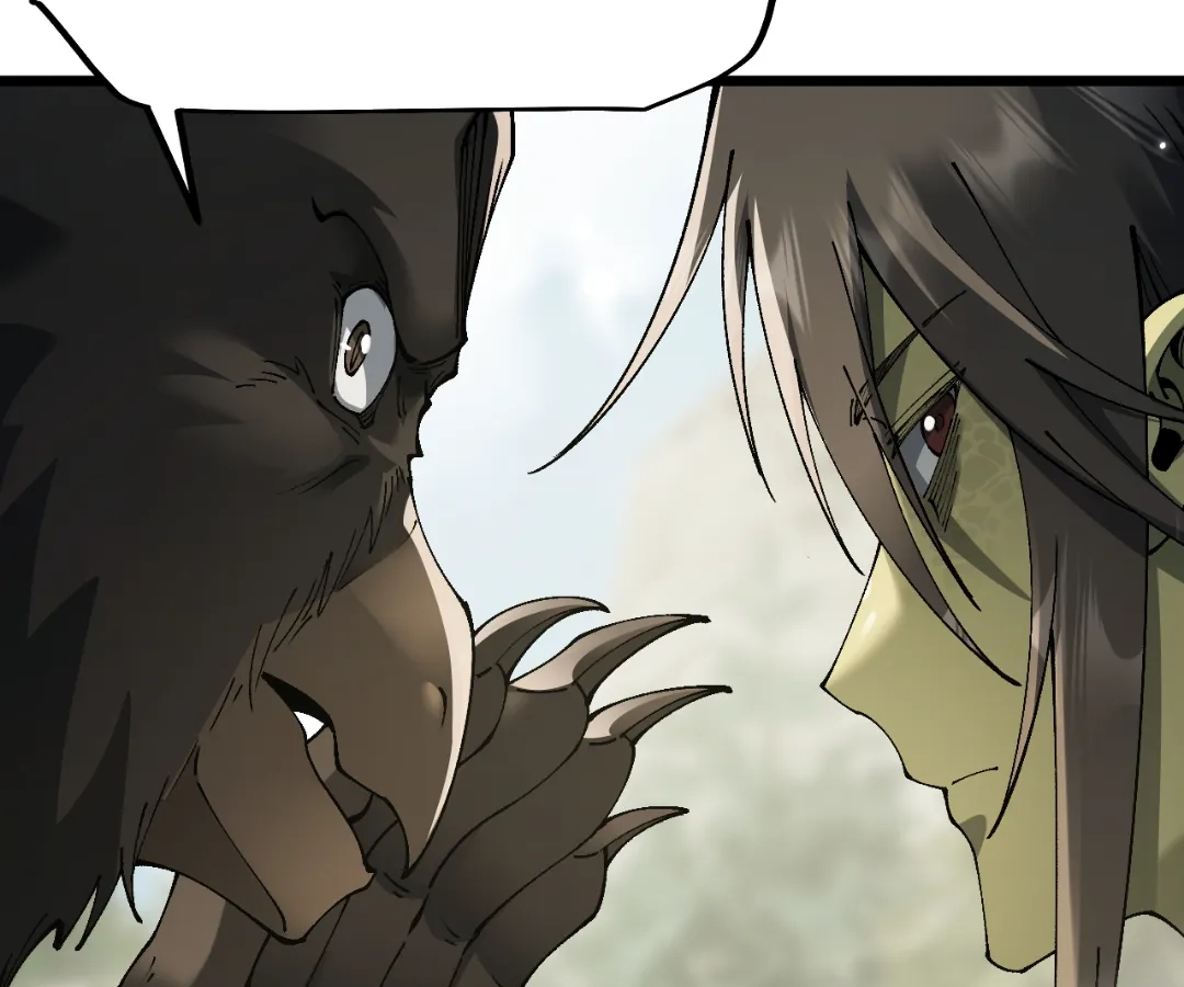 Goblin