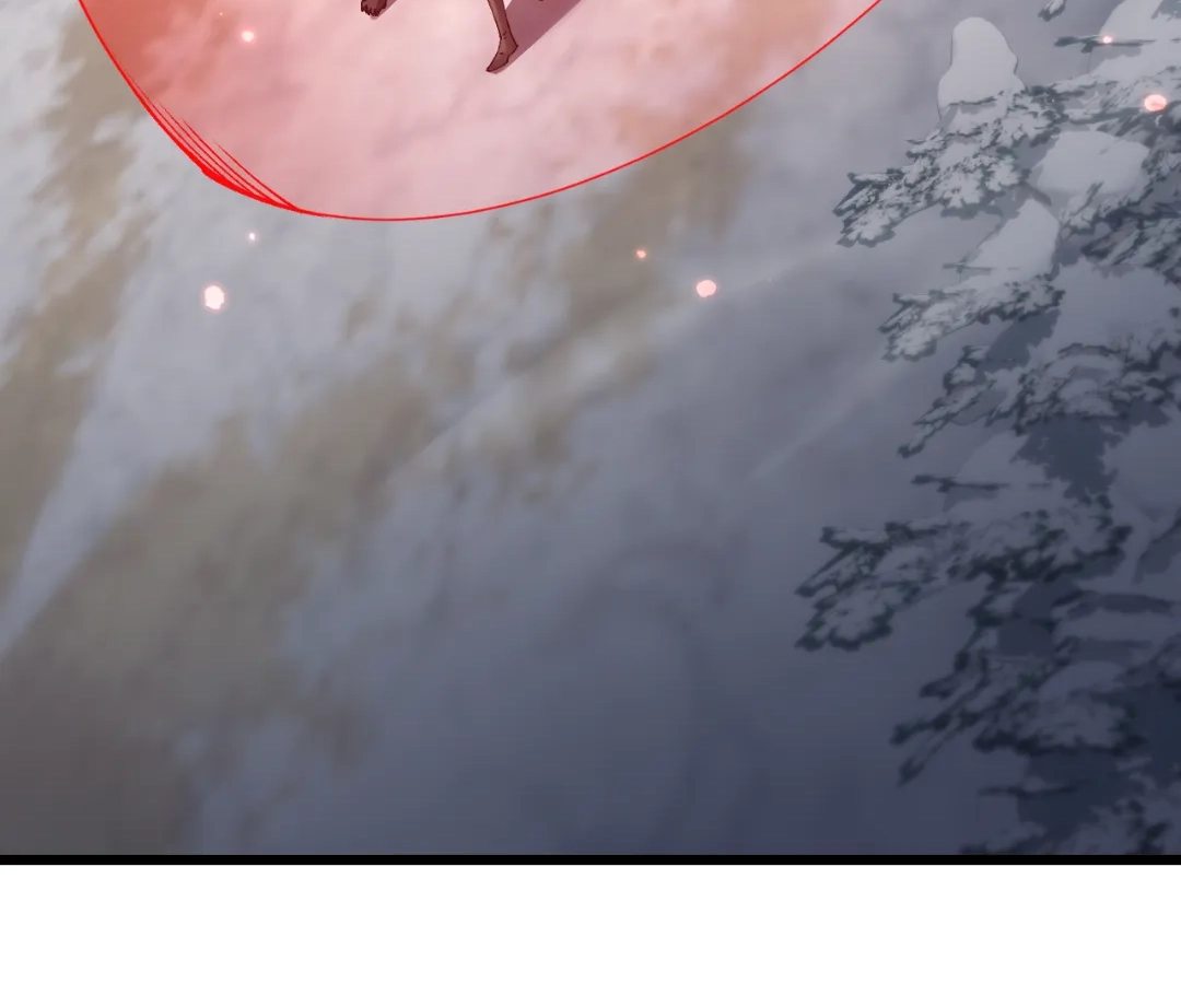 Goblin