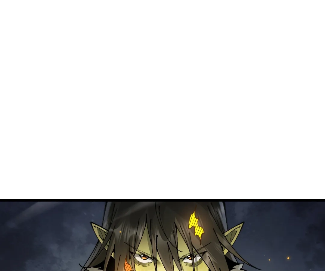 Goblin