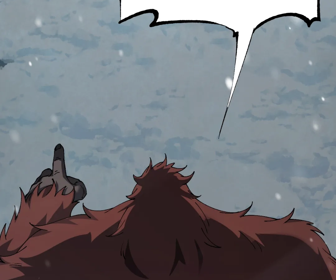 Goblin