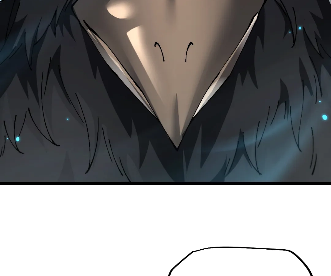 Goblin