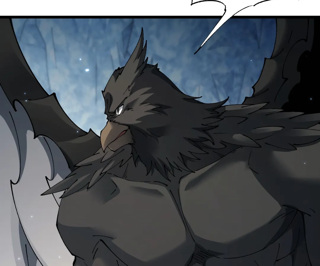 Goblin