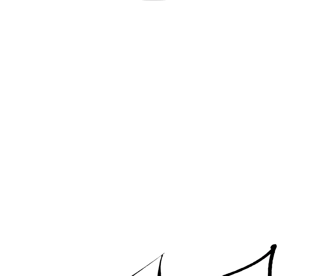 Goblin