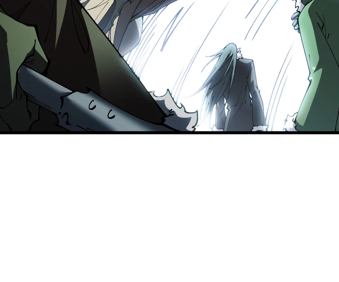 Goblin