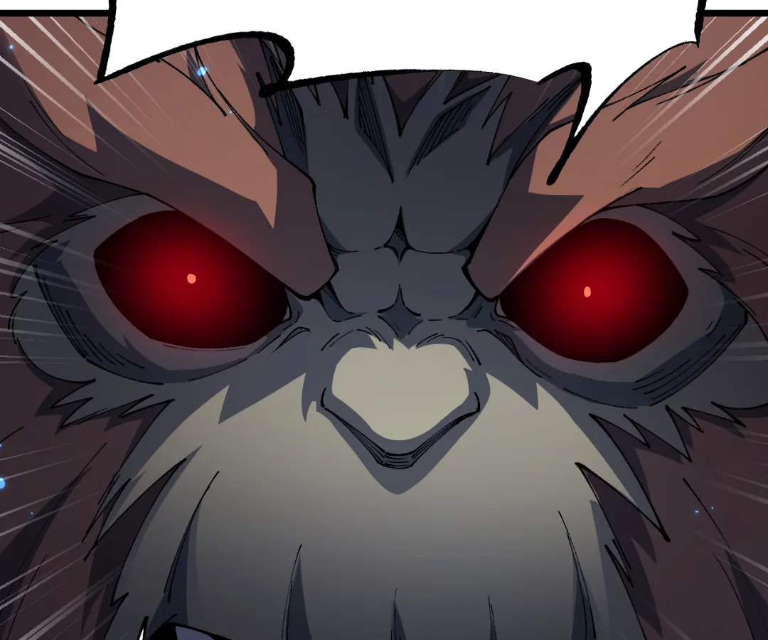 Goblin