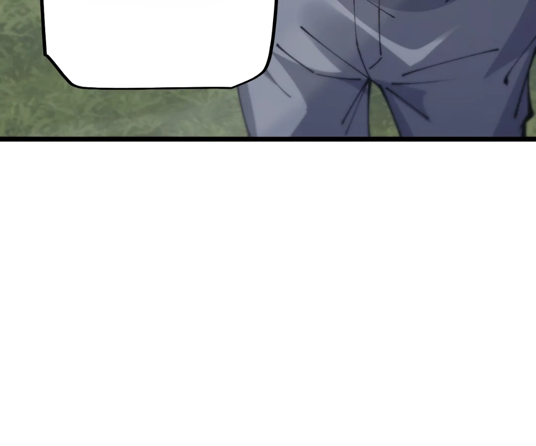 Goblin