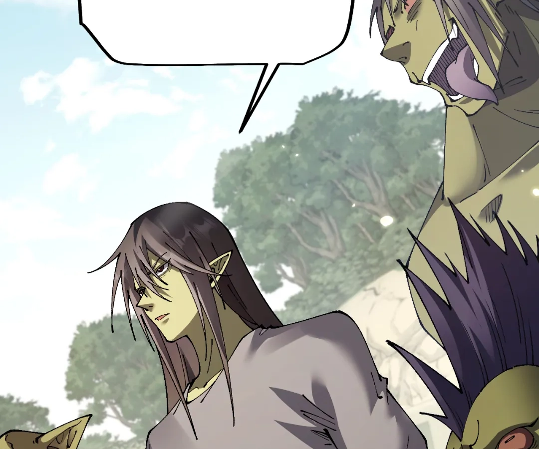 Goblin