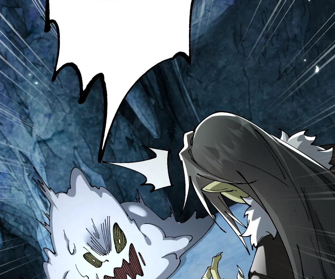 Goblin