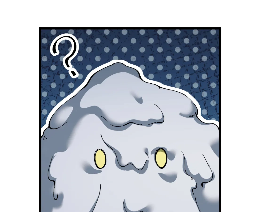 Goblin