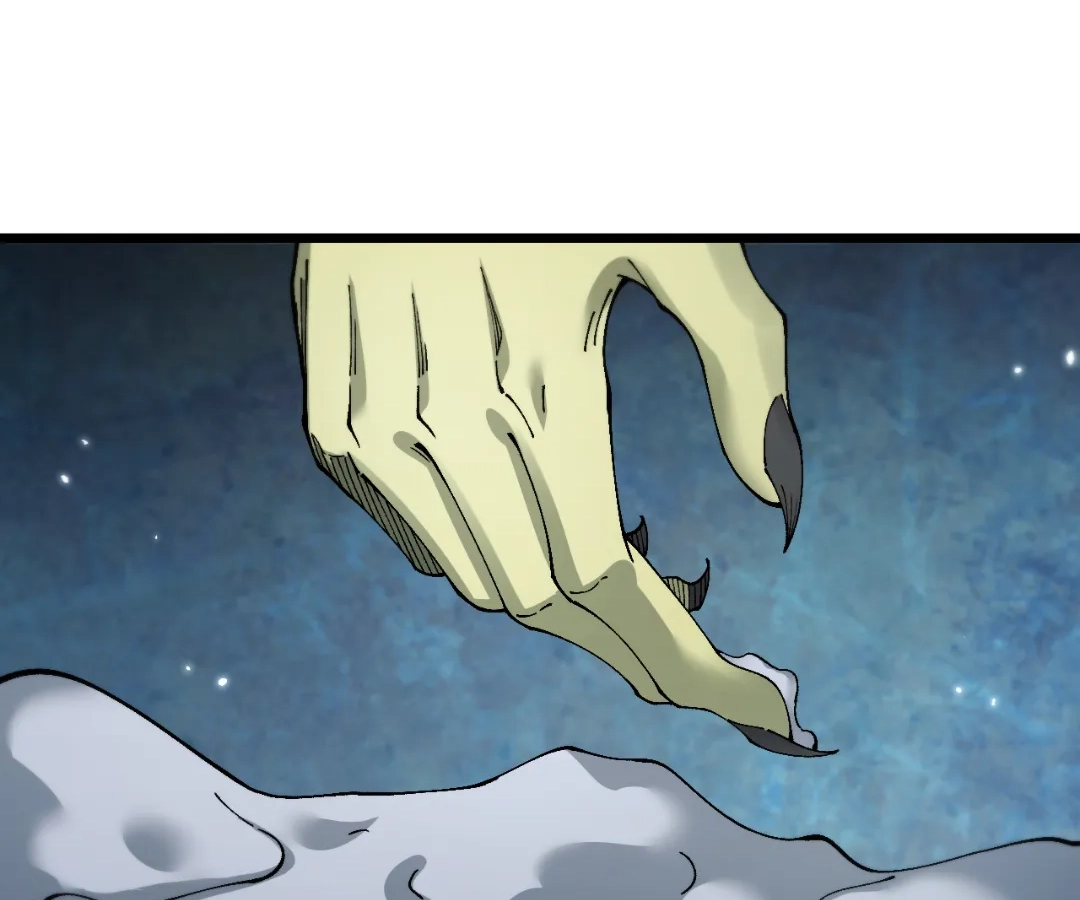 Goblin