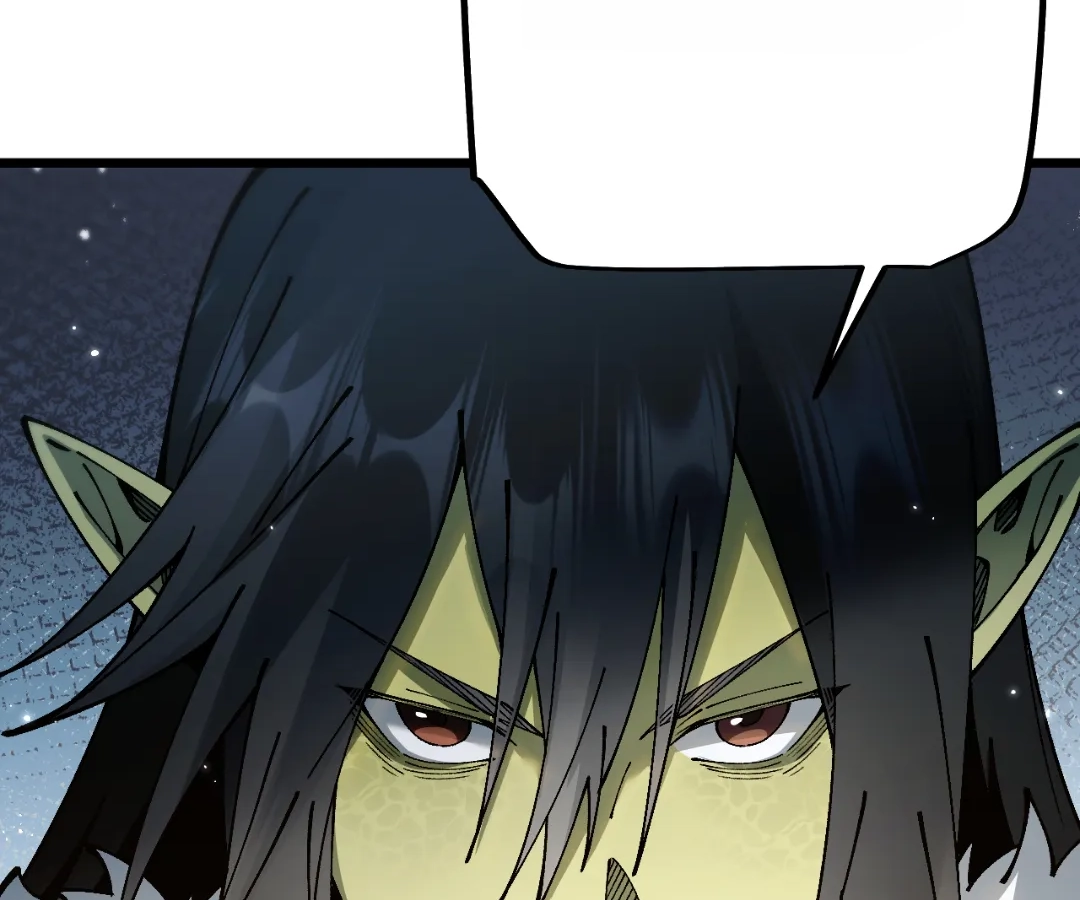 Goblin
