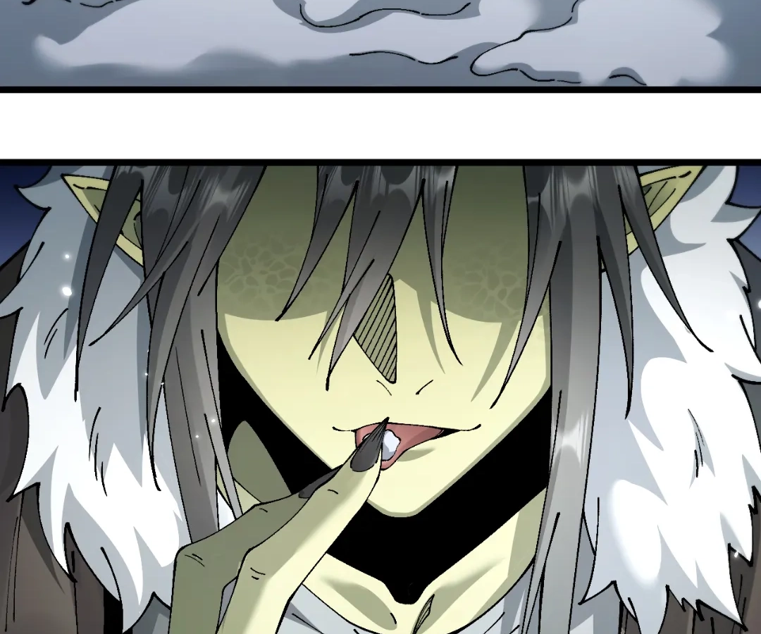 Goblin