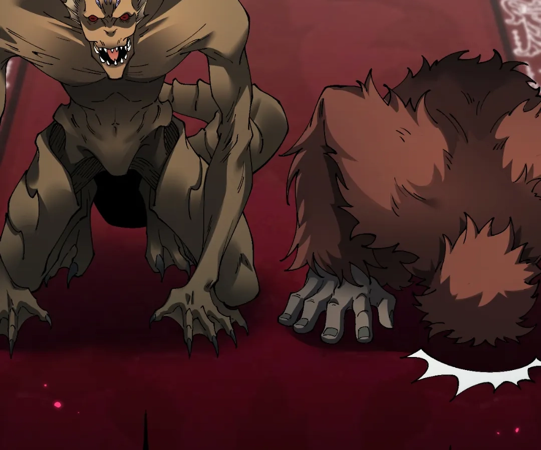 Goblin