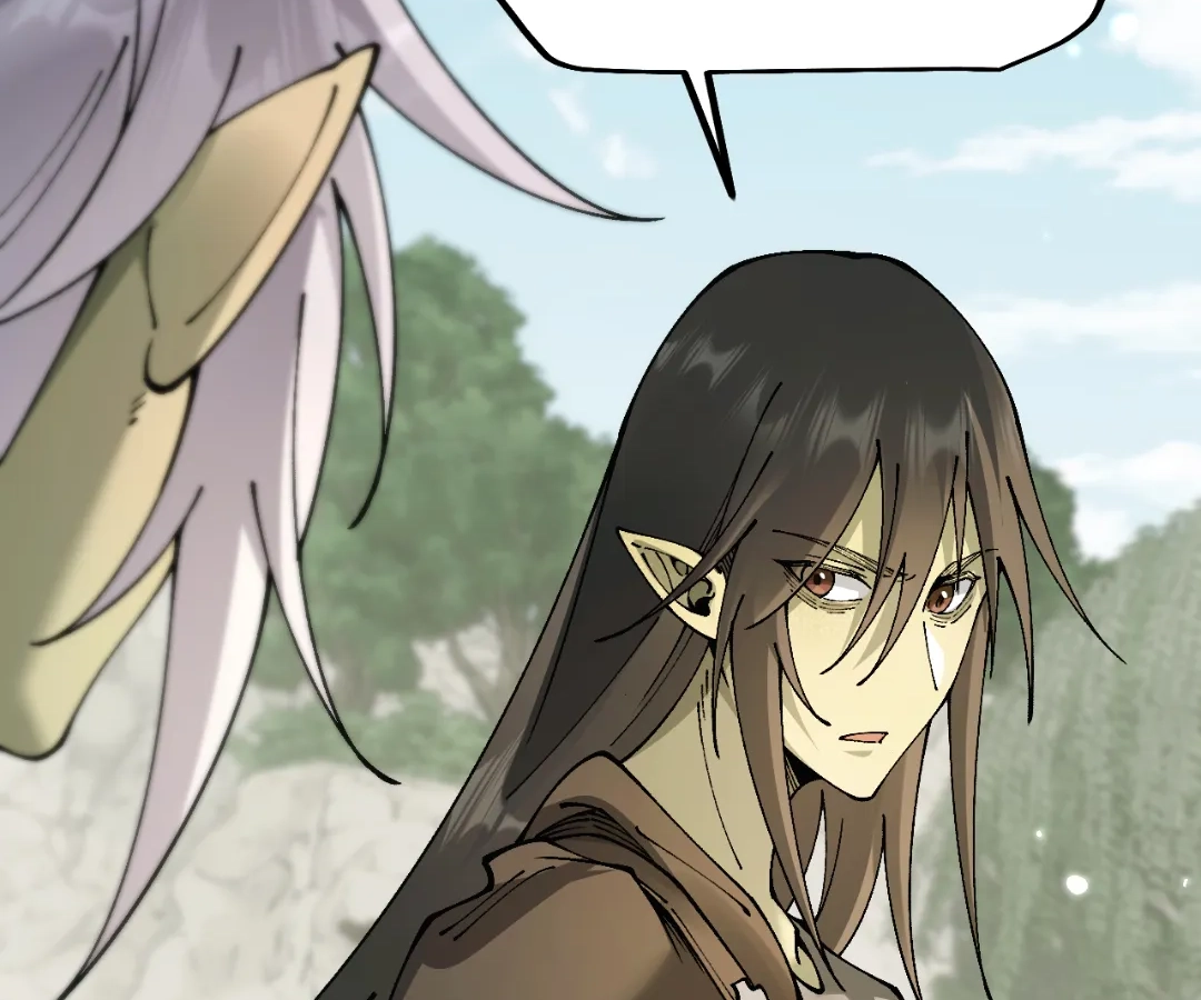 Goblin