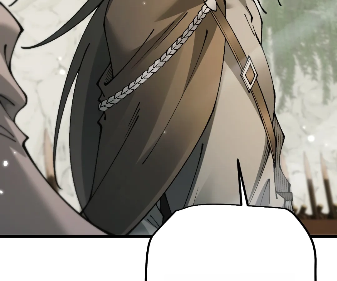 Goblin