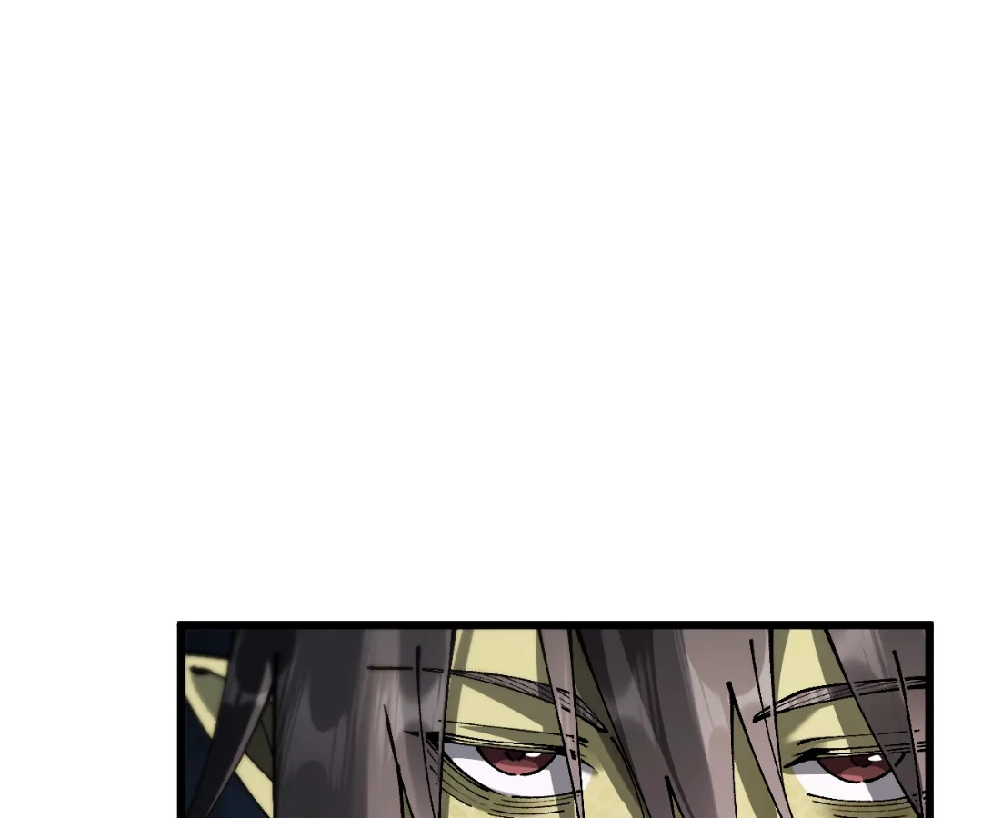 Goblin